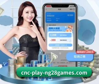 南宫体育 APP | NG28