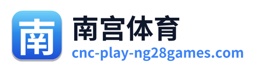 南宫体育 Logo